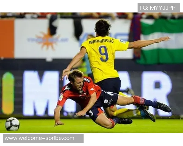 小仓幸成边线抢球铲飞叙利亚球员比赛火药味十足引发观众热议