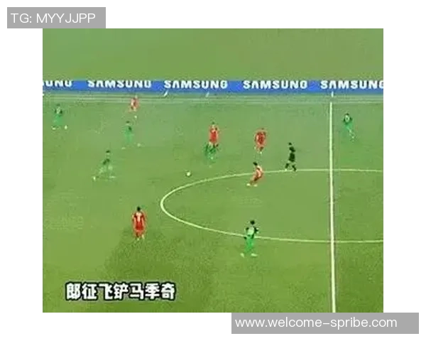 小仓幸成边线抢球铲飞叙利亚球员比赛火药味十足引发观众热议