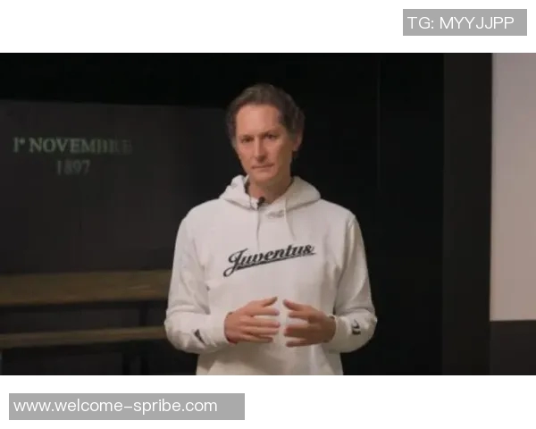 埃尔坎自豪于百年控股尤文俱乐部将全力支持新管理团队