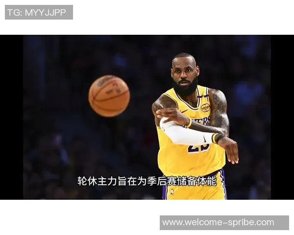 太阳主帅宣布对阵湖人将大幅轮休主力球员因球队刚从中国归来